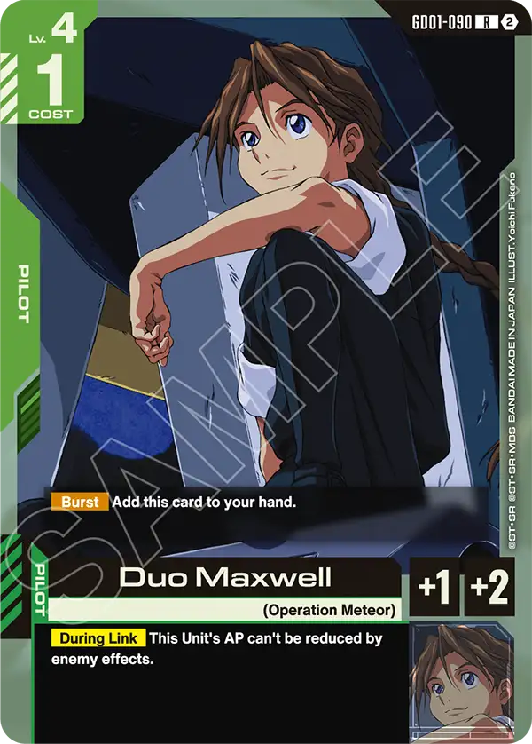 GD01-090, R, Duo Maxwell (SC01 Reprint)