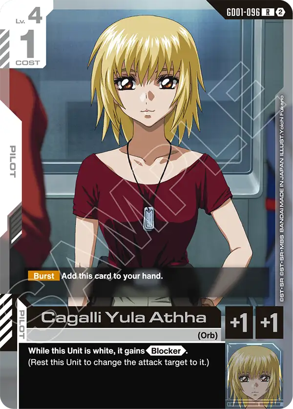 GD01-096, R, Cagalli Yula Athha (SC01 Reprint)