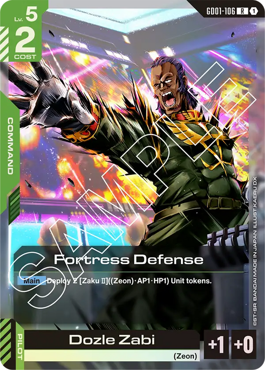 GD01-106, R, Fortress Defense