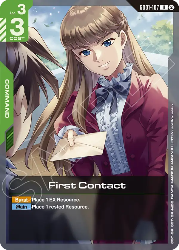 GD01-107, UC, First Contact (SC01 Reprint)