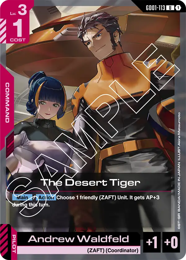GD01-113, UC, The Desert Tiger