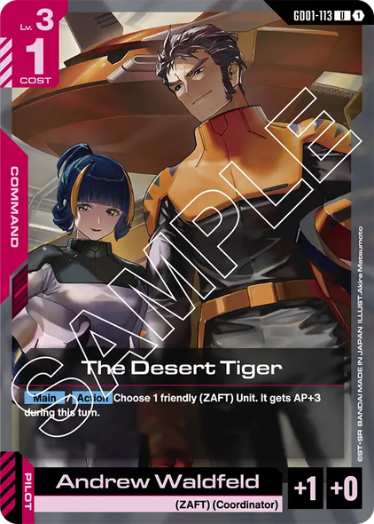 GD01-113, UC, The Desert Tiger