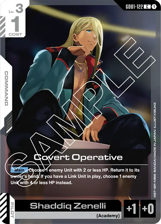 GD01-122, C, Covert Operative