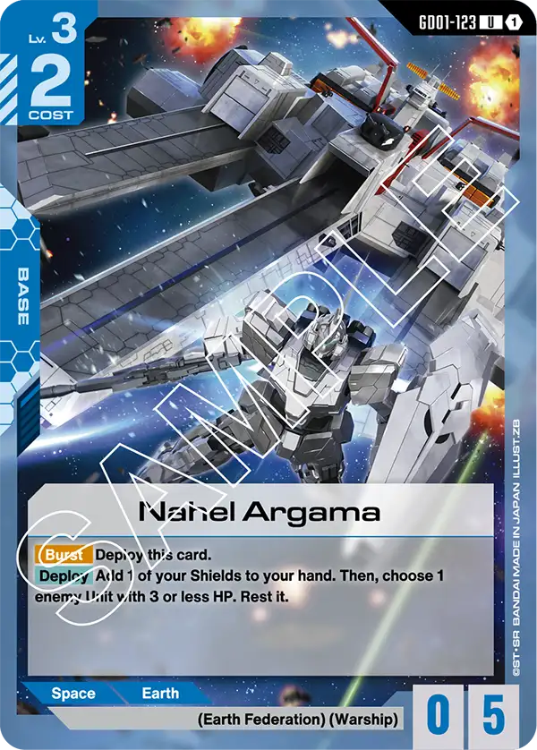 GD01-123, UC, Nahel Argama