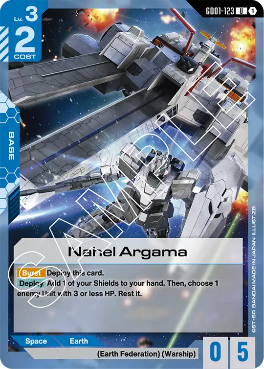 GD01-123, UC, Nahel Argama