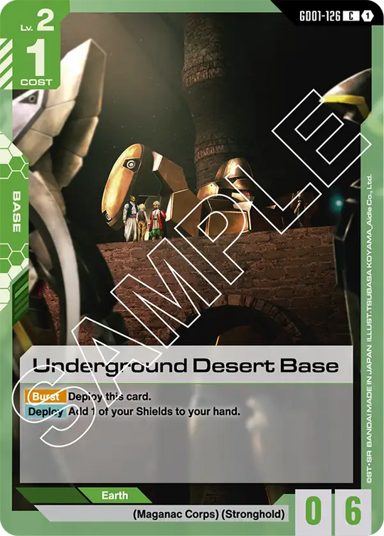 GD01-126, C, Underground Desert Base