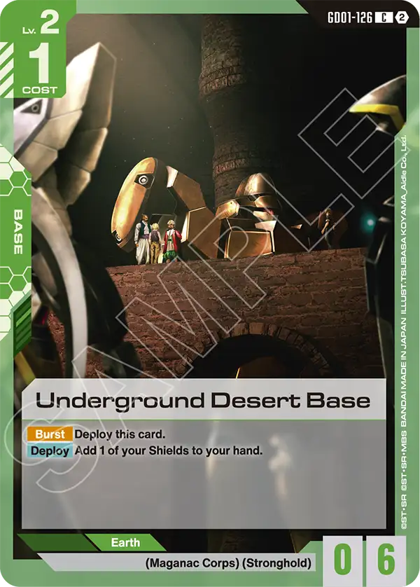 GD01-126, C, Underground Desert Base (SC01 Reprint)
