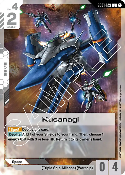 GD01-129, UC, Kusanagi