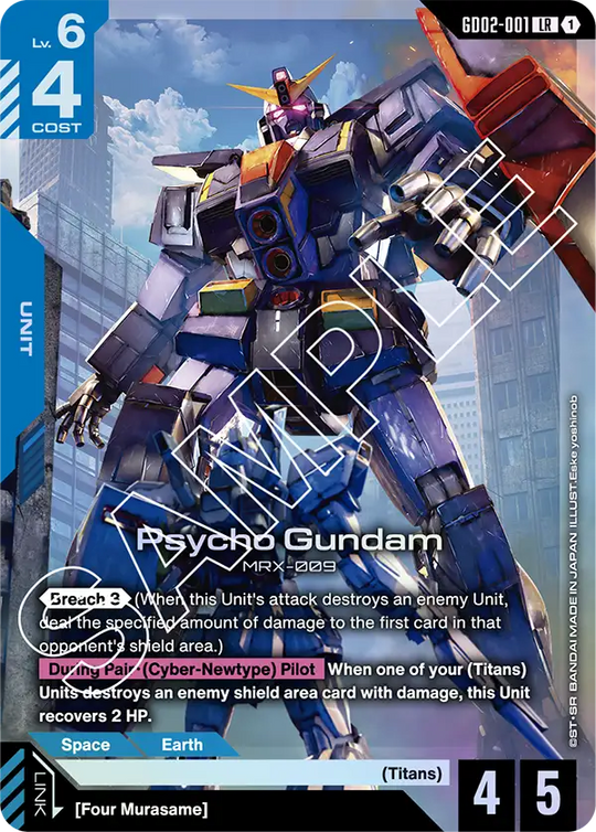 GD02-001, LR, Psycho Gundam