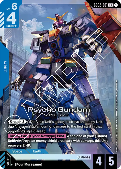 GD02-001, LR, Psycho Gundam