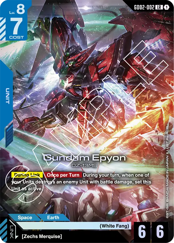 GD02-002, LR, Gundam Epyon