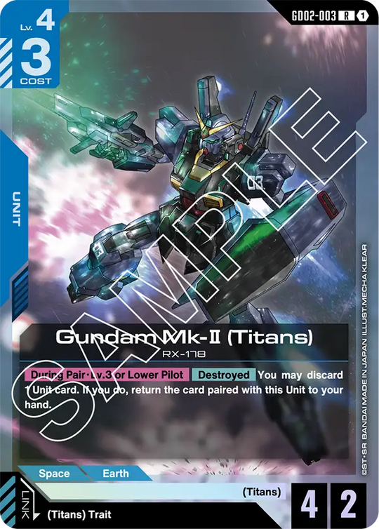 GD02-003, R, Gundam Mk-II (Titans)