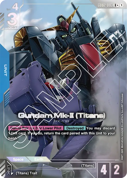 GD02-003, R, Gundam Mk-II (Titans) (Alternate Art)