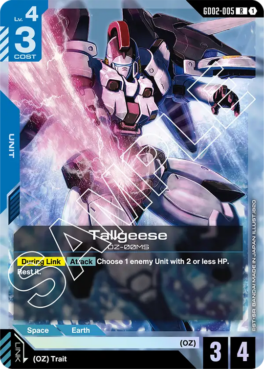 GD02-005, R, Tallgeese