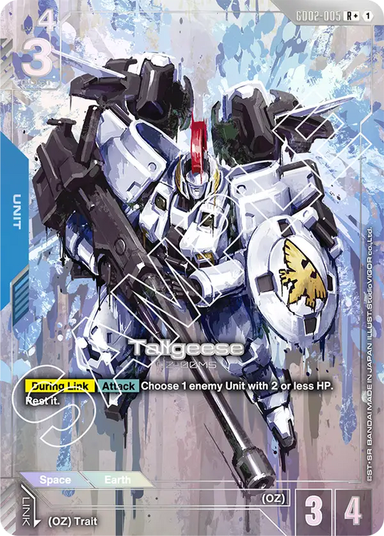 GD02-005, R, Tallgeese (Alternate Art)
