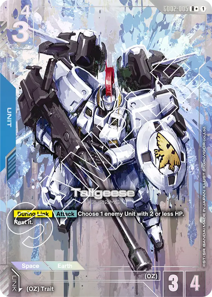 GD02-005, R, Tallgeese (Alternate Art)