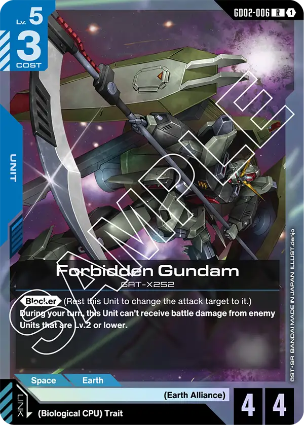 GD02-006, R, Forbidden Gundam