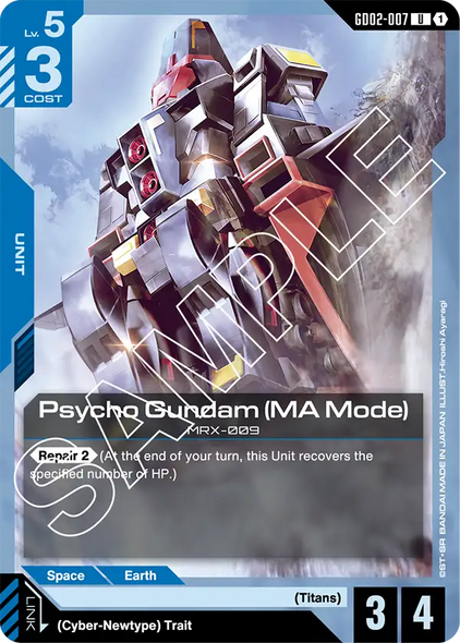 GD02-007, UC, Psycho Gundam (MA Mode)