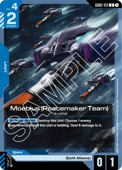 GD02-011, UC, Moebius (Peacemaker Team)