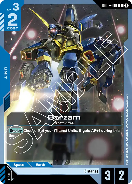 GD02-016, C, Barzam