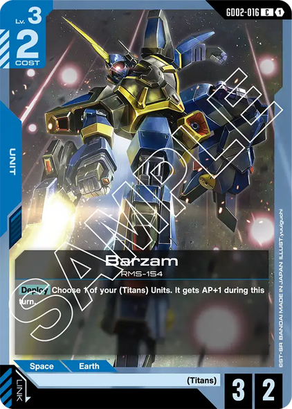 GD02-016, C, Barzam
