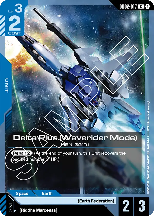 GD02-017, C, Delta Plus (Waverider Mode)