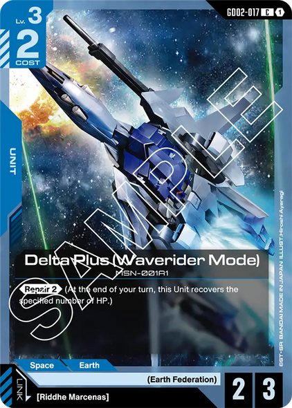GD02-017, C, Delta Plus (Waverider Mode)