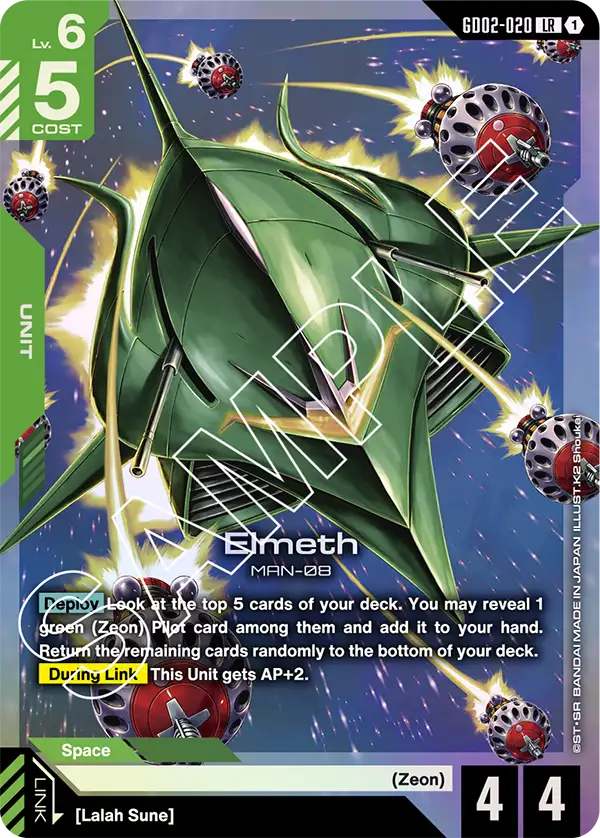 GD02-020, LR, Elmeth