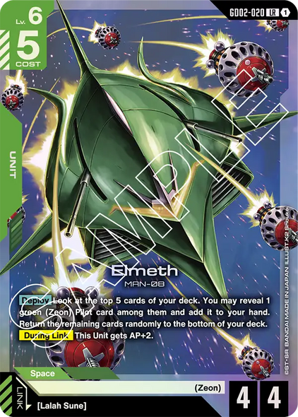 GD02-020, LR, Elmeth