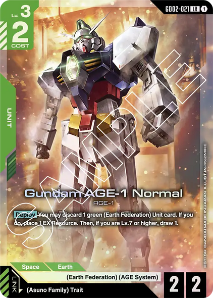 GD02-021, LR, Gundam AGE-1 Normal