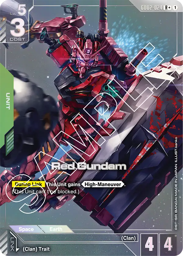 GD02-024, R, Red Gundam (Alternate Art)