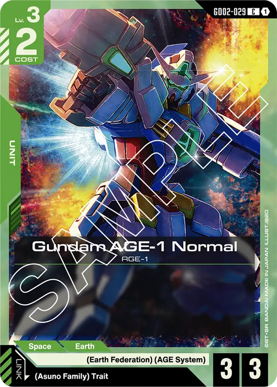 GD02-029, C, Gundam AGE-1 Normal