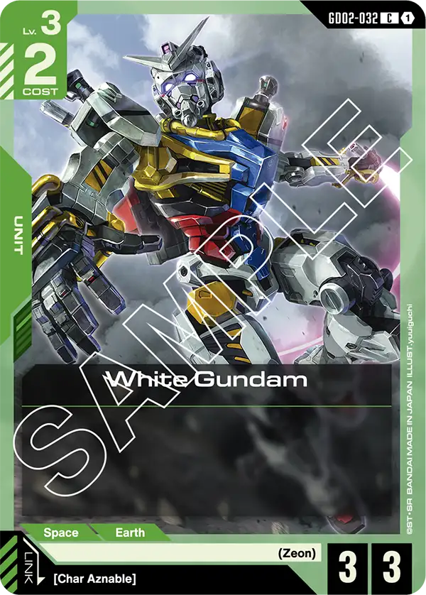 GD02-032, C, White Gundam