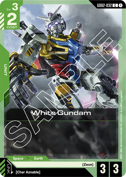 GD02-032, C, White Gundam