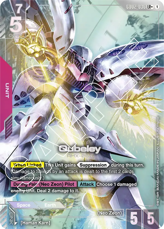 GD02-036, LR, Qubeley (Alternate Art)