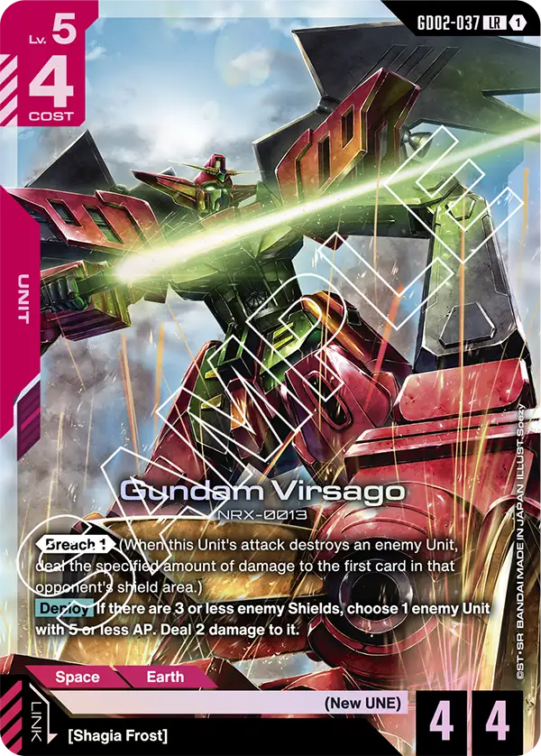 GD02-037, LR, Gundam Virsago