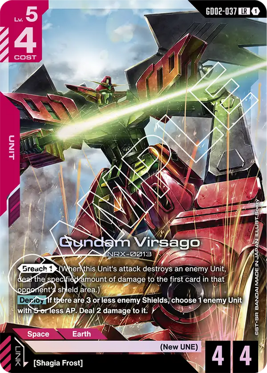 GD02-037, LR, Gundam Virsago