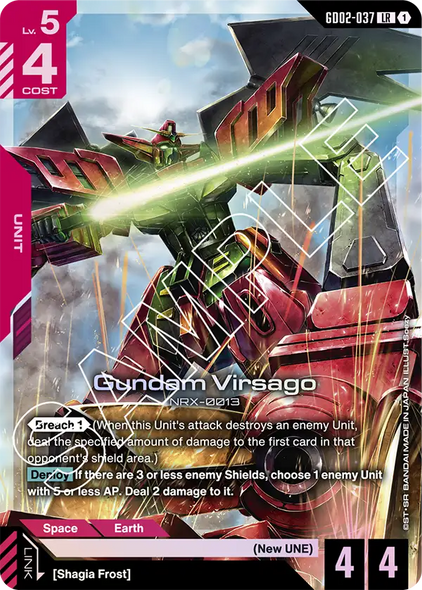 GD02-037, LR, Gundam Virsago