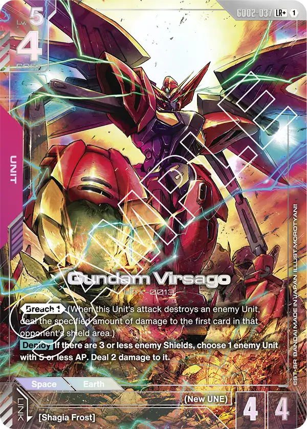GD02-037, LR, Gundam Virsago (Alternate Art)