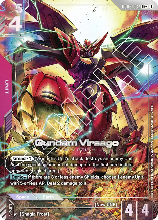 GD02-037, LR, Gundam Virsago (Alternate Art)