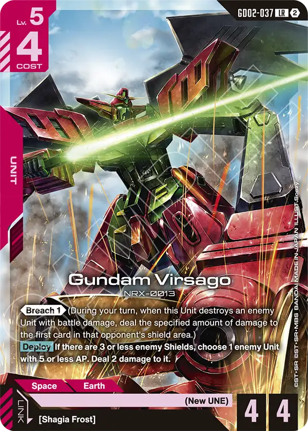 GD02-037, LR, Gundam Virsago (SC01 Reprint)