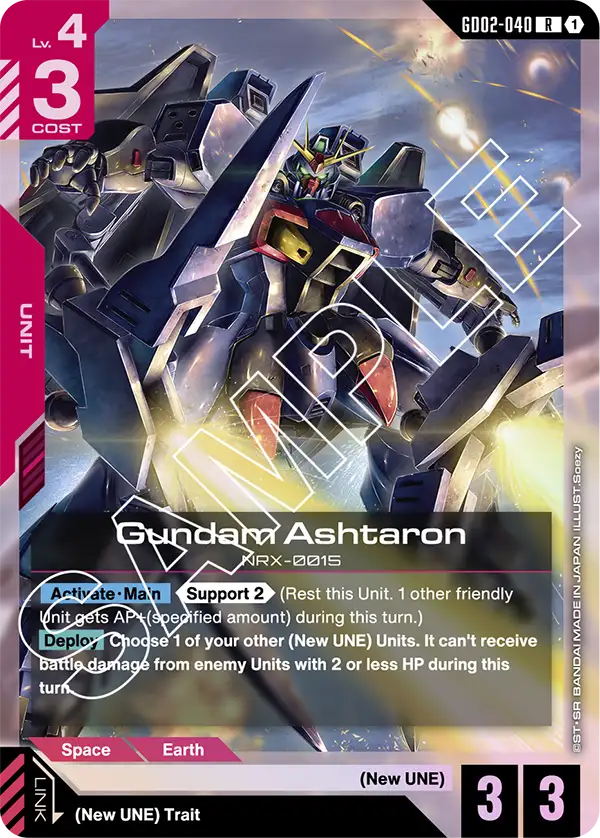 GD02-040, R, Gundam Ashtaron