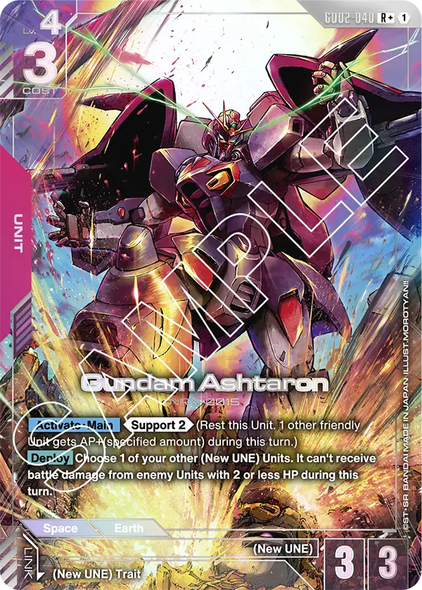 GD02-040, R, Gundam Ashtaron (Alternate Art)