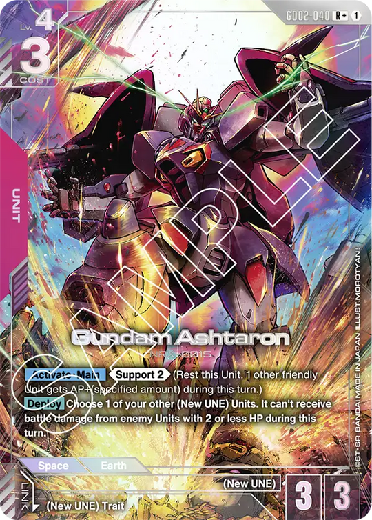 GD02-040, R, Gundam Ashtaron (Alternate Art)
