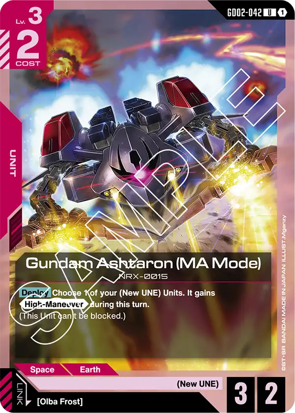 GD02-042, UC, Gundam Ashtaron (MA Mode)