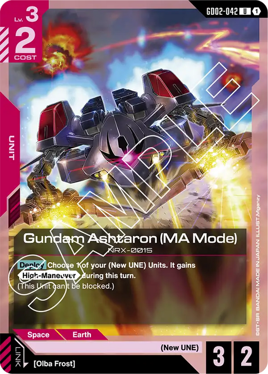 GD02-042, UC, Gundam Ashtaron (MA Mode)
