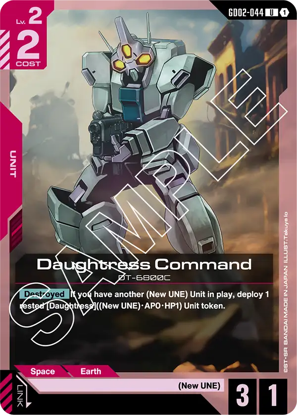 GD02-044, UC, Daughtress Command