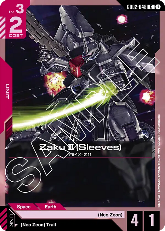 GD02-048, C, Zaku Ⅲ (Sleeves)
