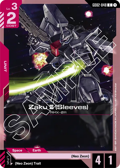 GD02-048, C, Zaku Ⅲ (Sleeves)