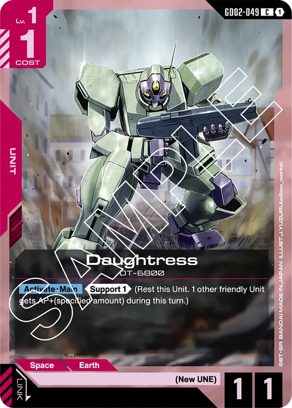 GD02-049, C, Daughtress